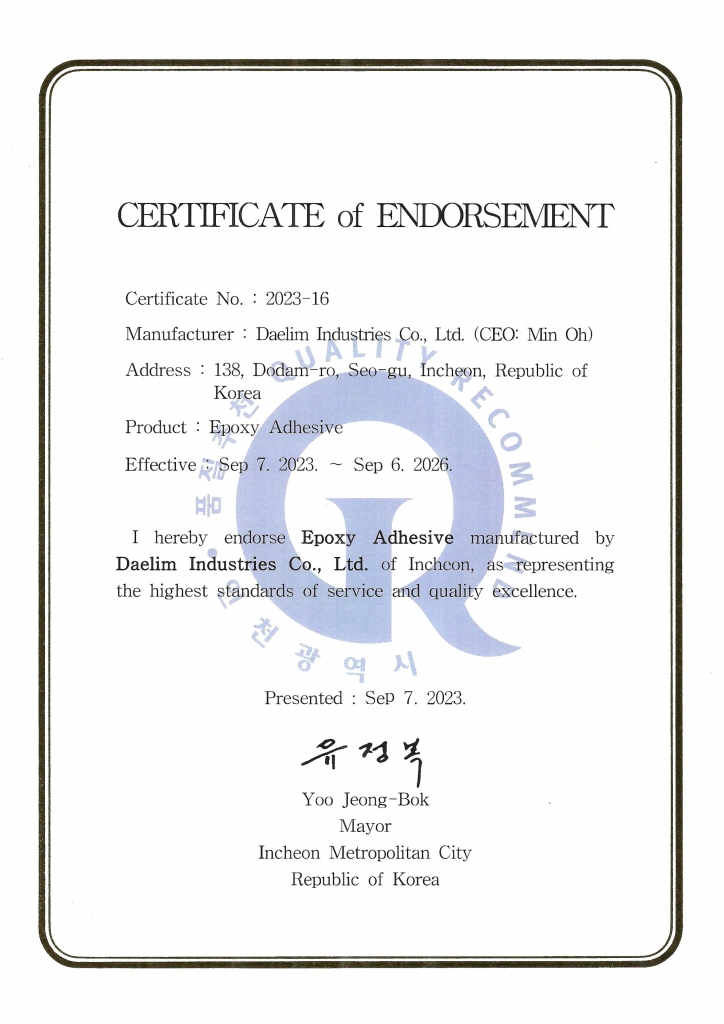 Certificate of Endosement by Incheon 