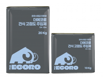 High Viscosity Epoxy Crack Filler (DK-304)