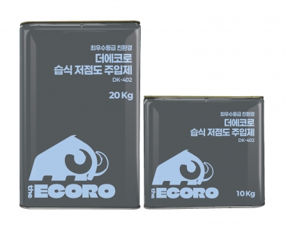 Low-viscosity Wet Epoxy Crack Filler (DK-402)