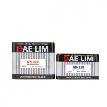 Epoxy Floor Intermediate Coat (DK-110)