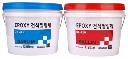 Dry Epoxy Sealant <br> (DK-210)