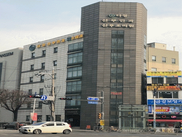 Urethane Waterproofing Application on the Rooftop of Dajeong Hospital Building